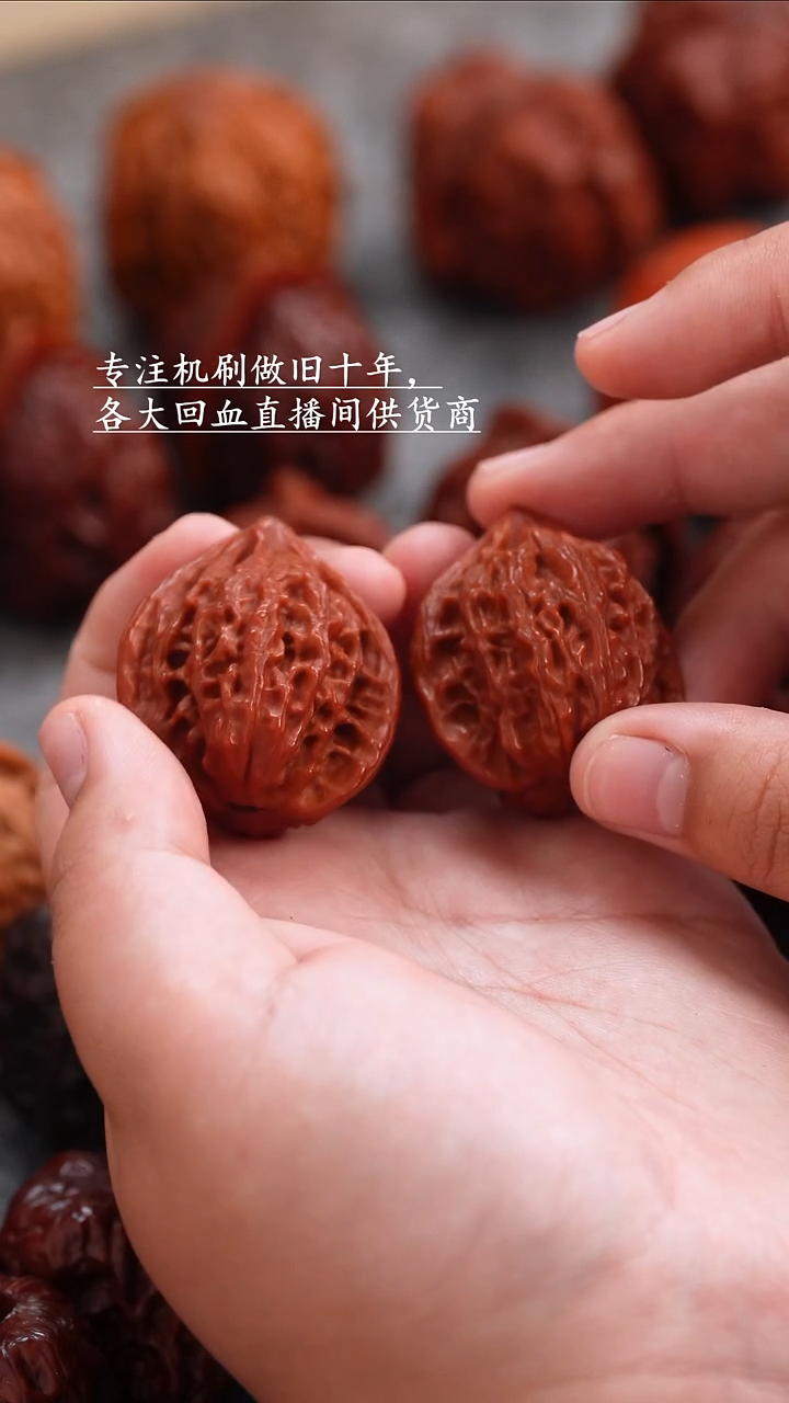 桃核把件文玩核桃 手把件 金公子33