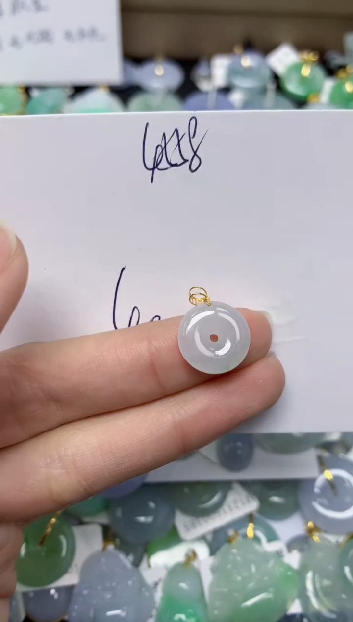 【闪购商品】翡翠颈饰18K金镶嵌 天然翡翠A货