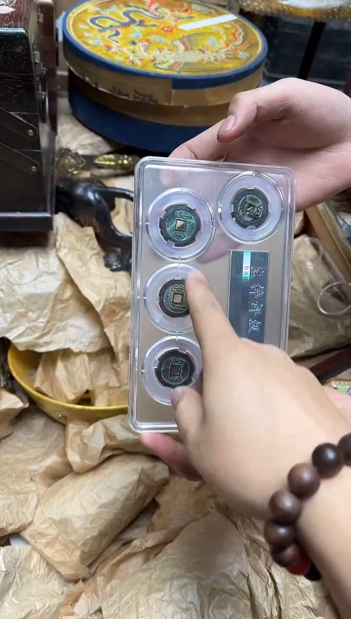 八号甄选八号甄选