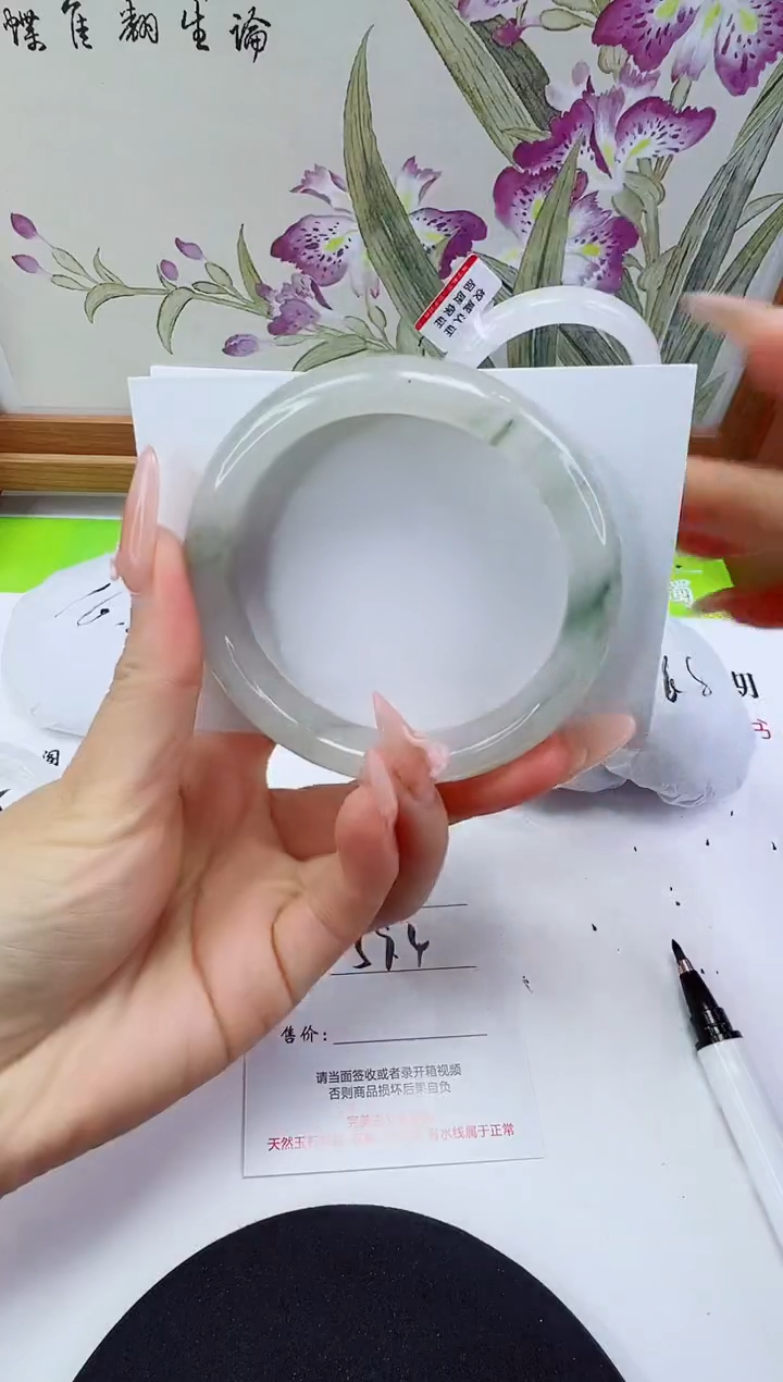 未镶嵌手镯石英岩玉56-59/60