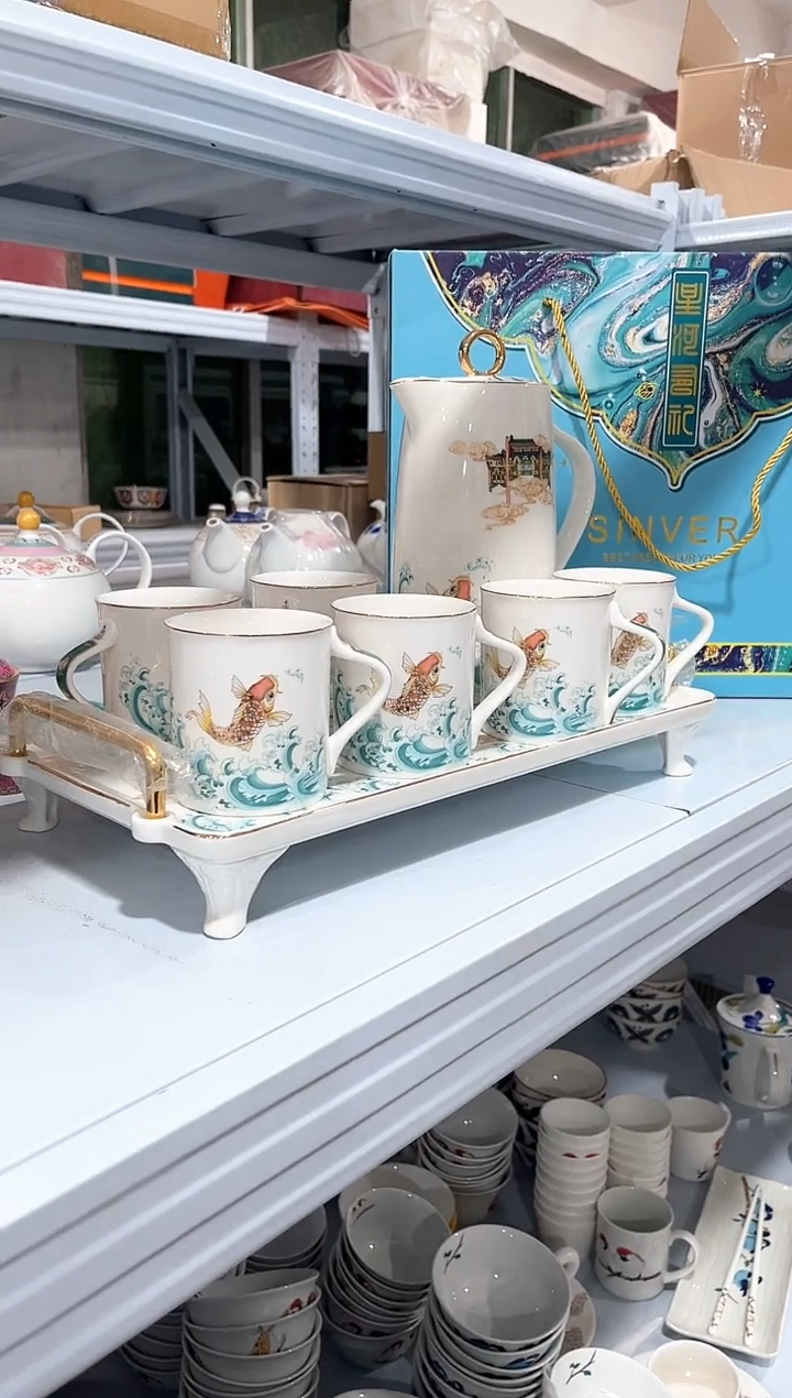 杯子骨瓷（原盒）水具8件套一套