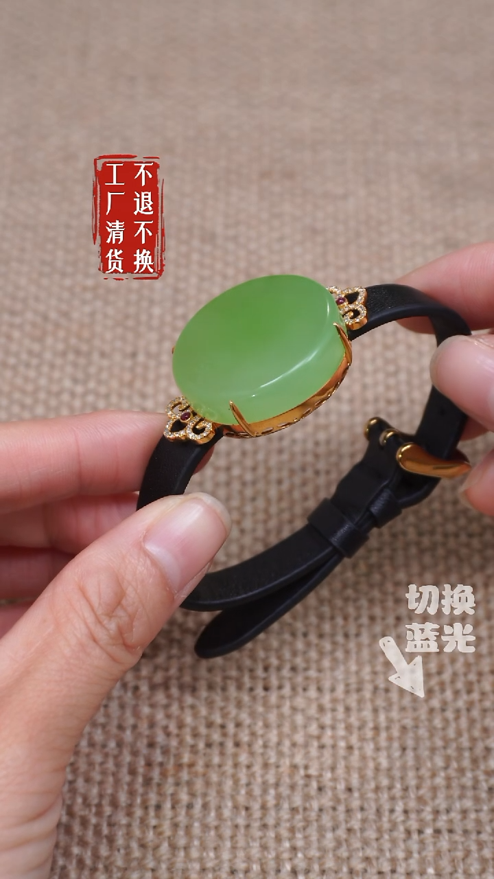 【闪购商品】和田玉挂件18K金镶嵌93工厂抛货 不退不换