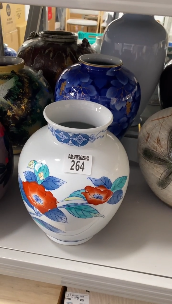 瓷片芬隆莲全球选好物精选