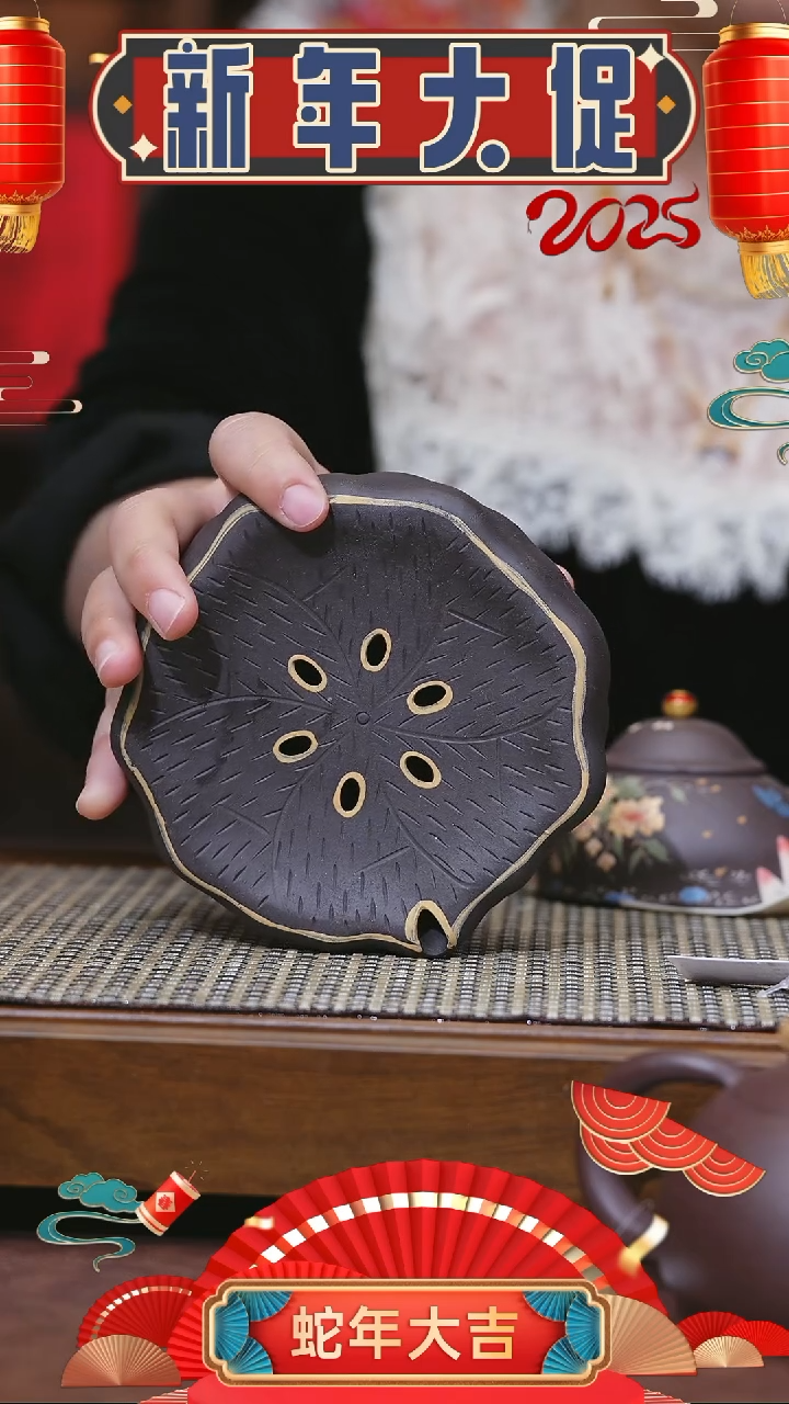 【闪购商品】紫砂茶壶紫砂 壶承