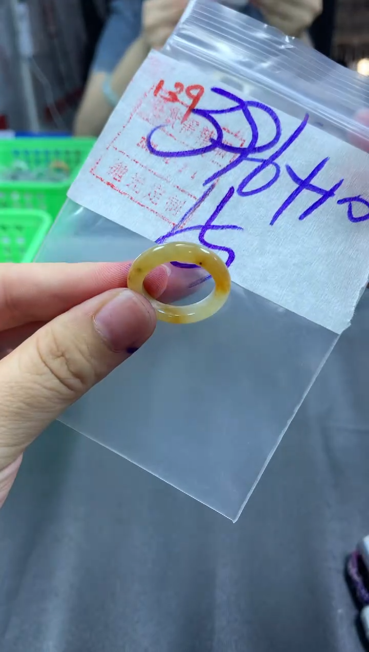 未镶嵌定制翡翠戒圈15#406毛货需精细抛光