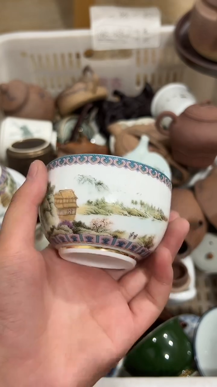 其他微瑕茶器福利品 介意微瑕勿拍 介意勿拍