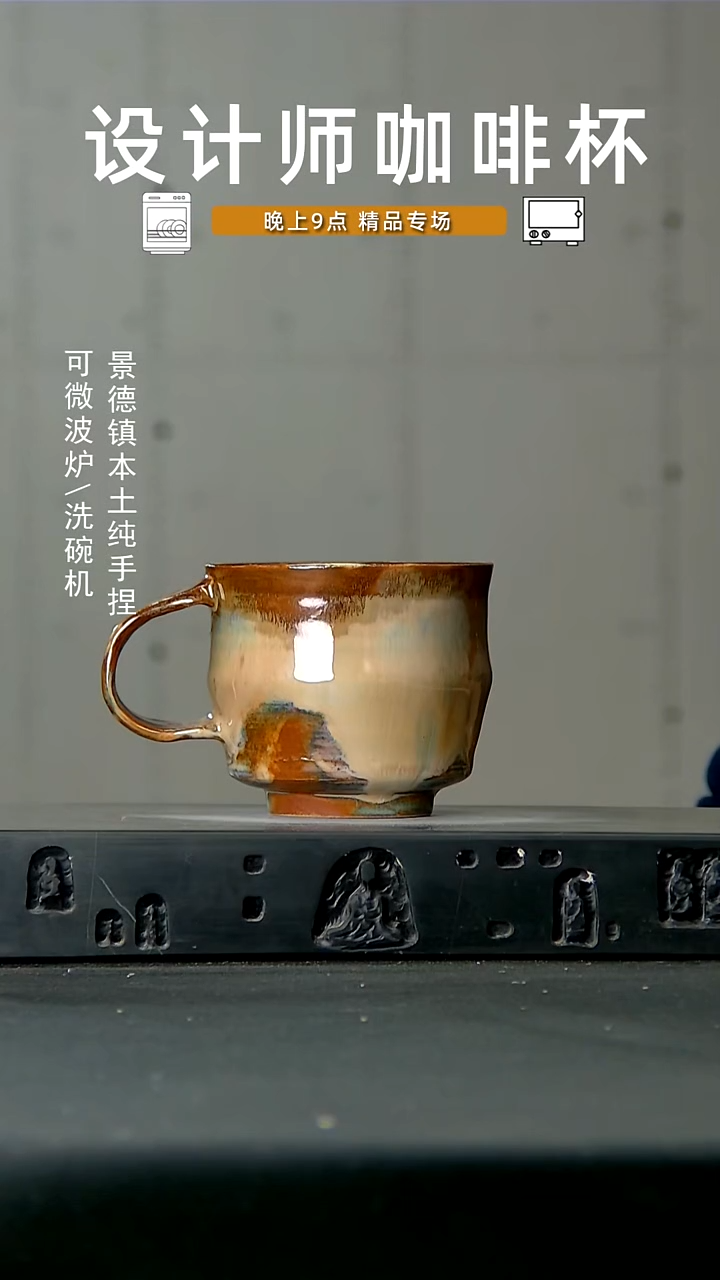 226高温手作 同款食品级