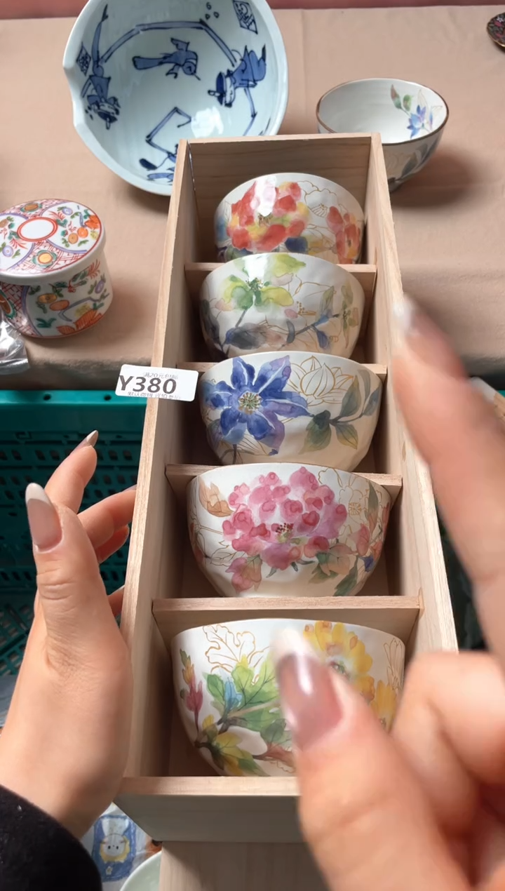 瓷片y**o瓷器瓷器Y380