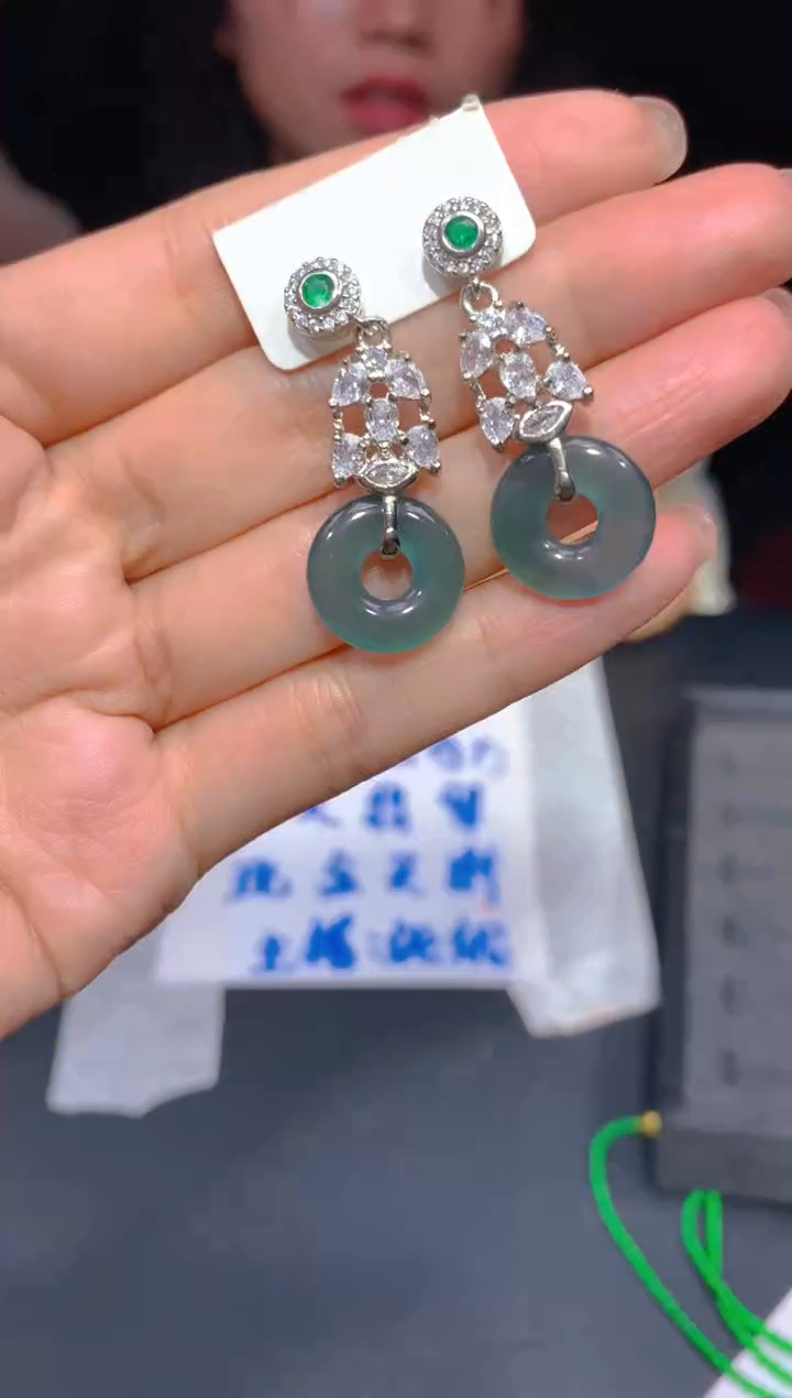 【闪购商品】定制翡翠未镶嵌170多样性发货（发其一）