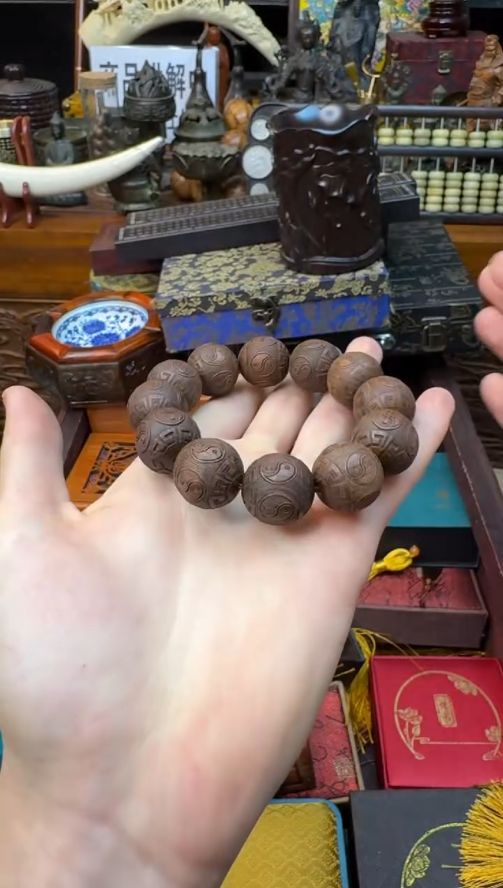 木————————————————太极