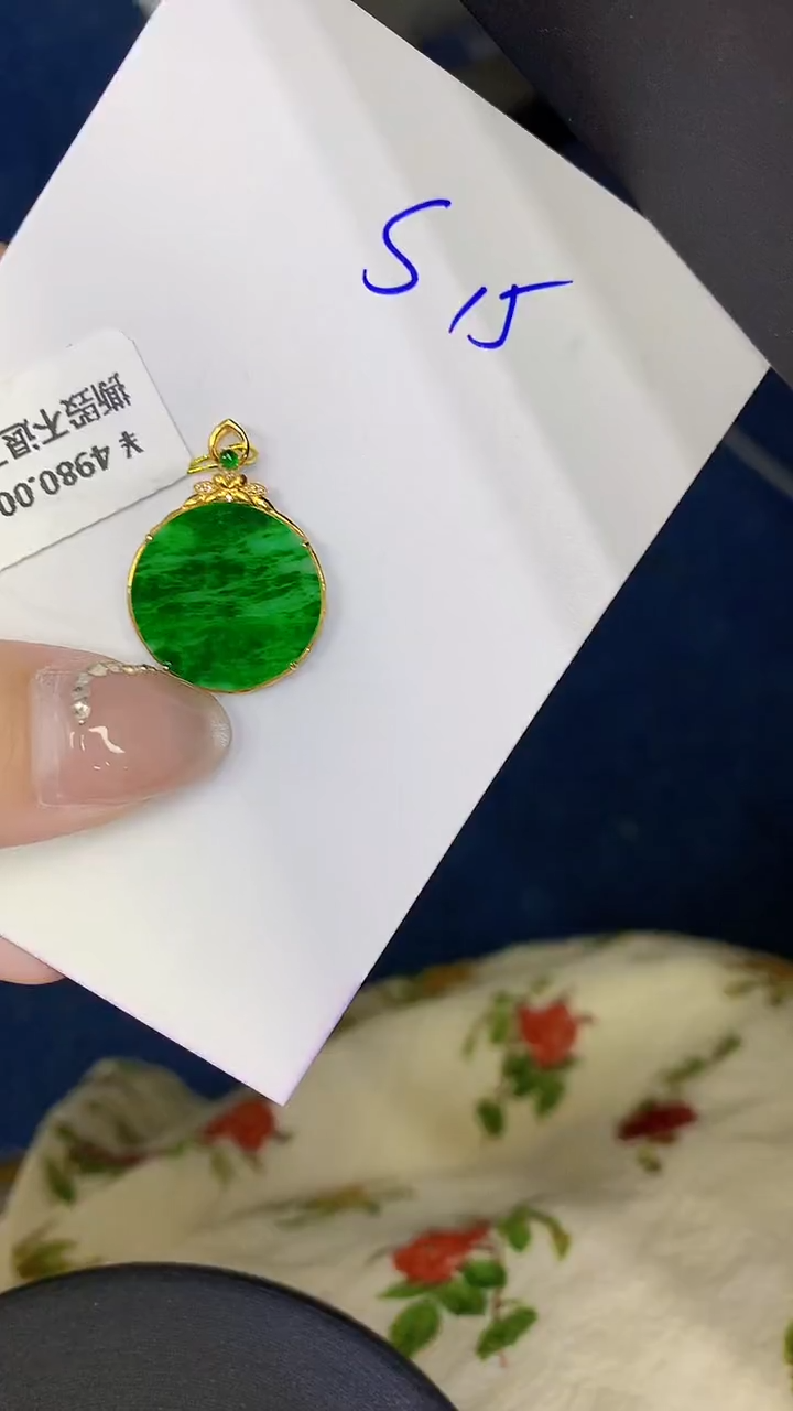 颈饰18K金镶嵌翡翠缅甸天然翡翠A货