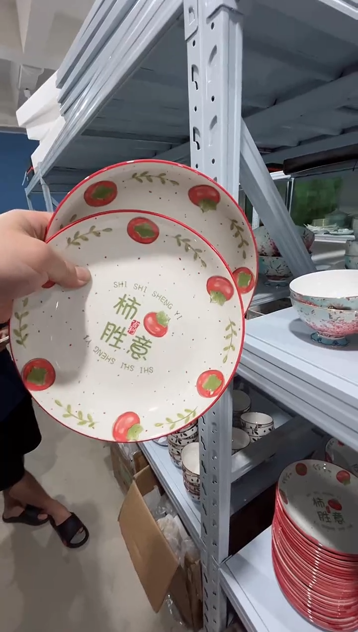 瓷片日用陶瓷（简装）盘子2个