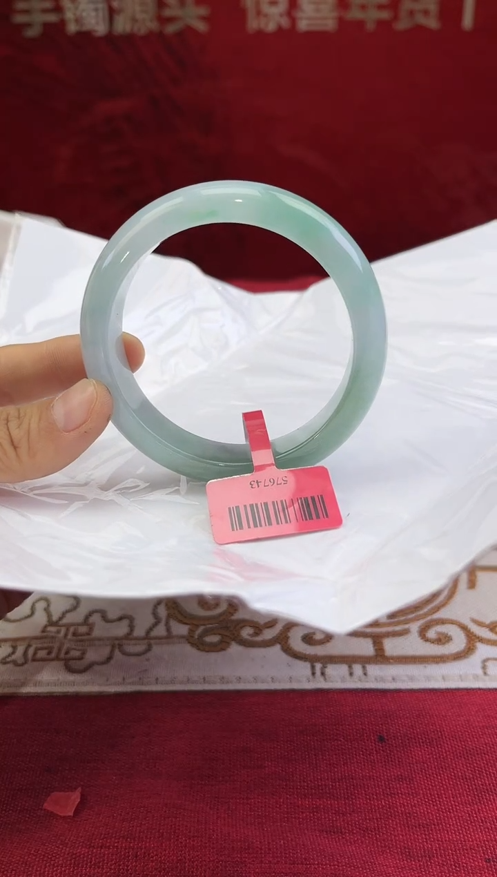 【闪购商品】翡翠手镯未镶嵌翡翠手镯
