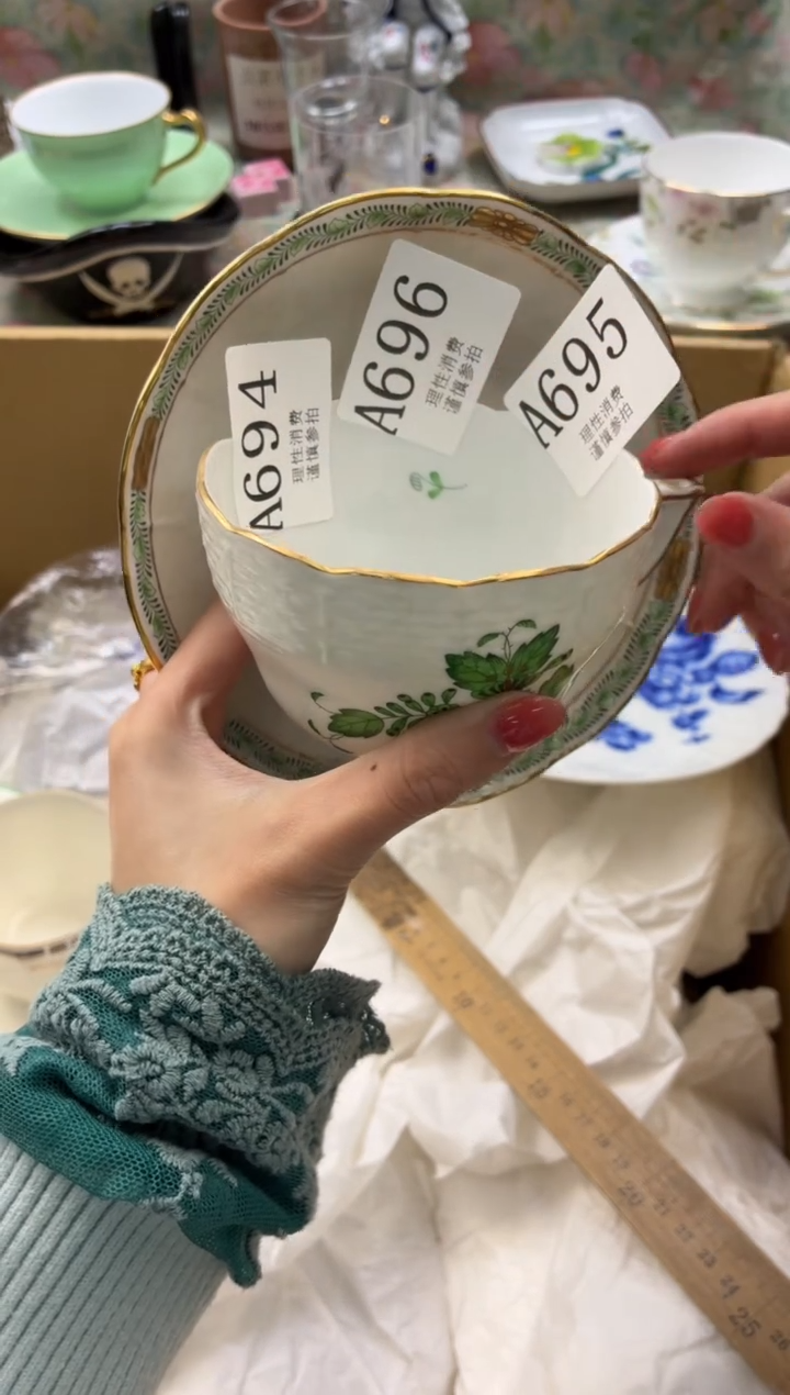 瓷片翠       A695