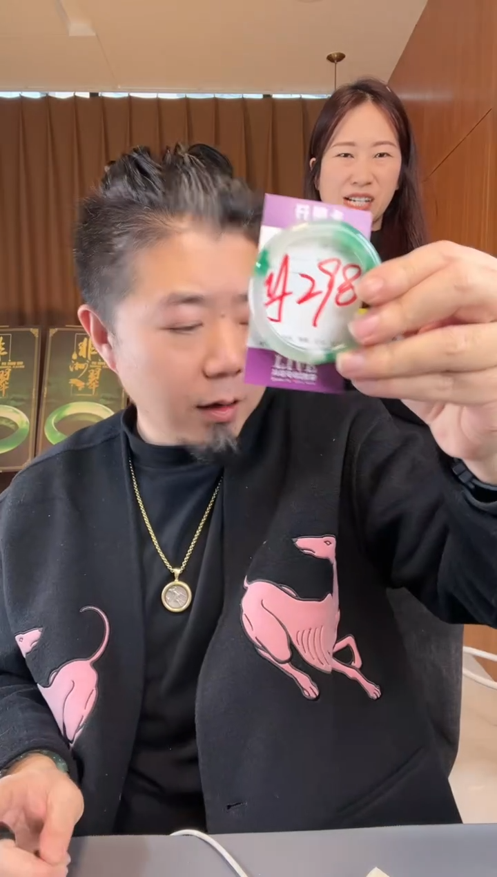 【闪购商品】石英质玉手镯未镶嵌非洲翠