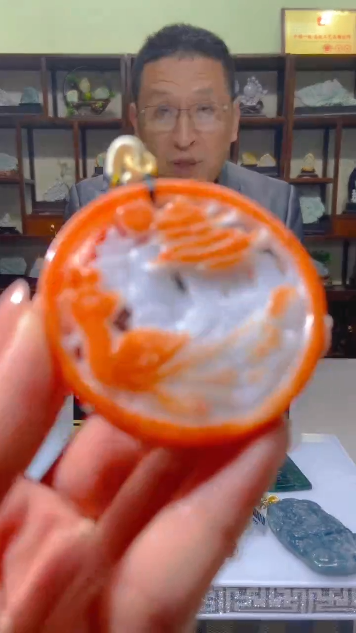 【闪购商品】定制翡翠未镶嵌毛货闪购链接ZXS012