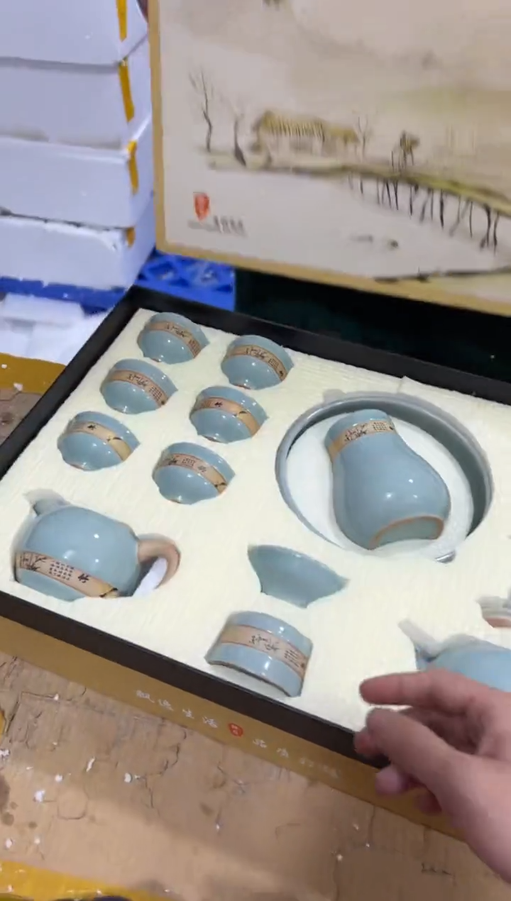 【闪购商品】其他其他其他其他其他