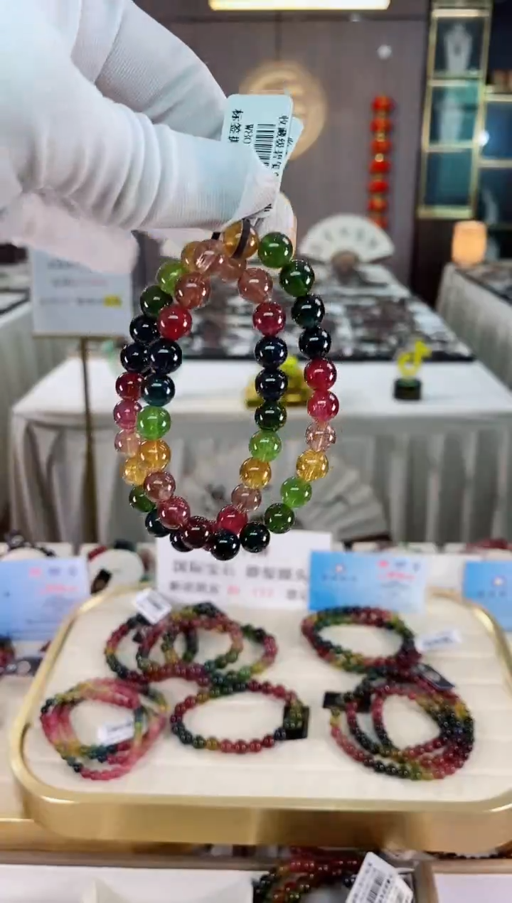 单圈手串8mm+未镶嵌碧玺（多样性发一条）xion