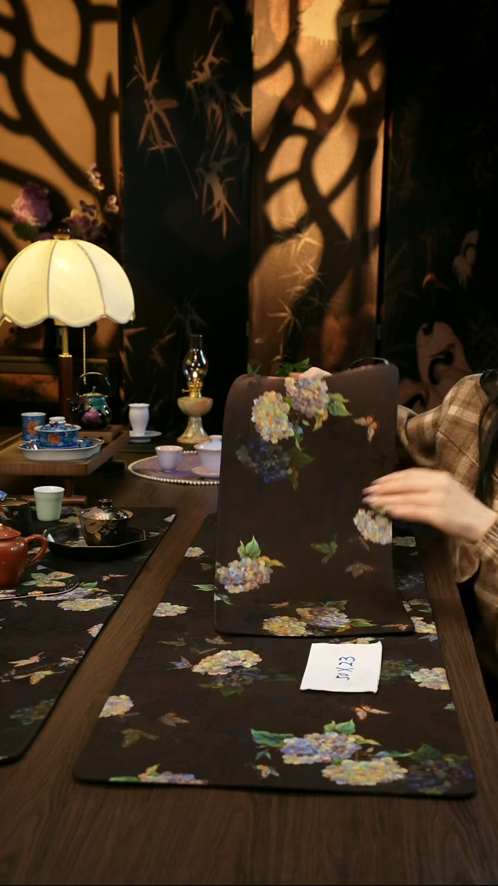 香云纱     茶席