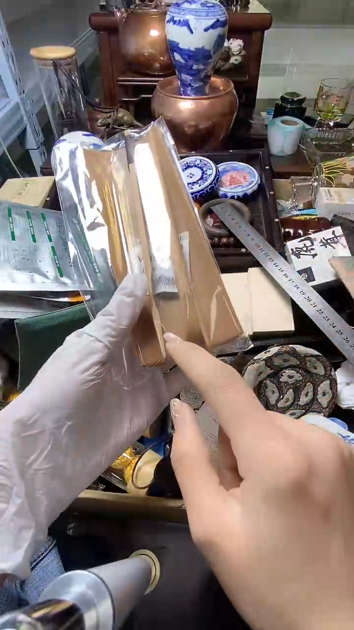 【闪购商品】瓷瓷瓷瓷瓷瓷瓷杯子
