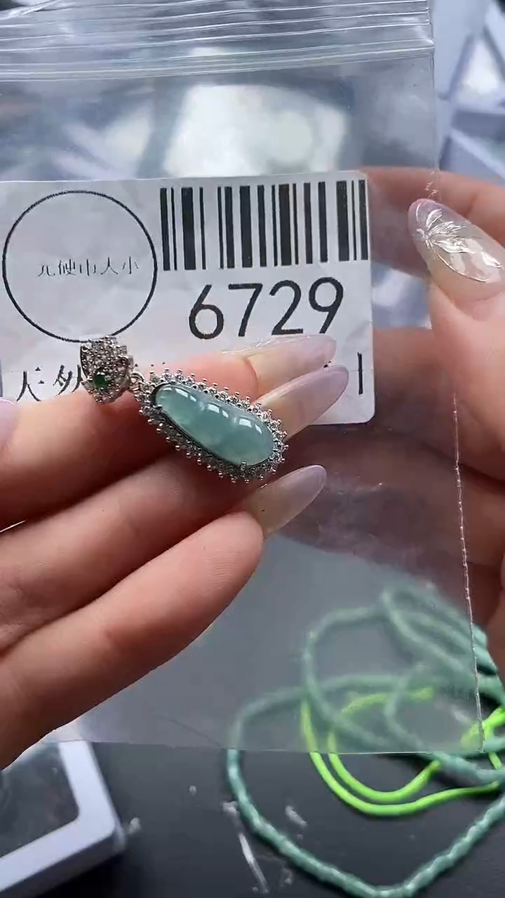 吊坠(不含链)未镶嵌翡翠6729