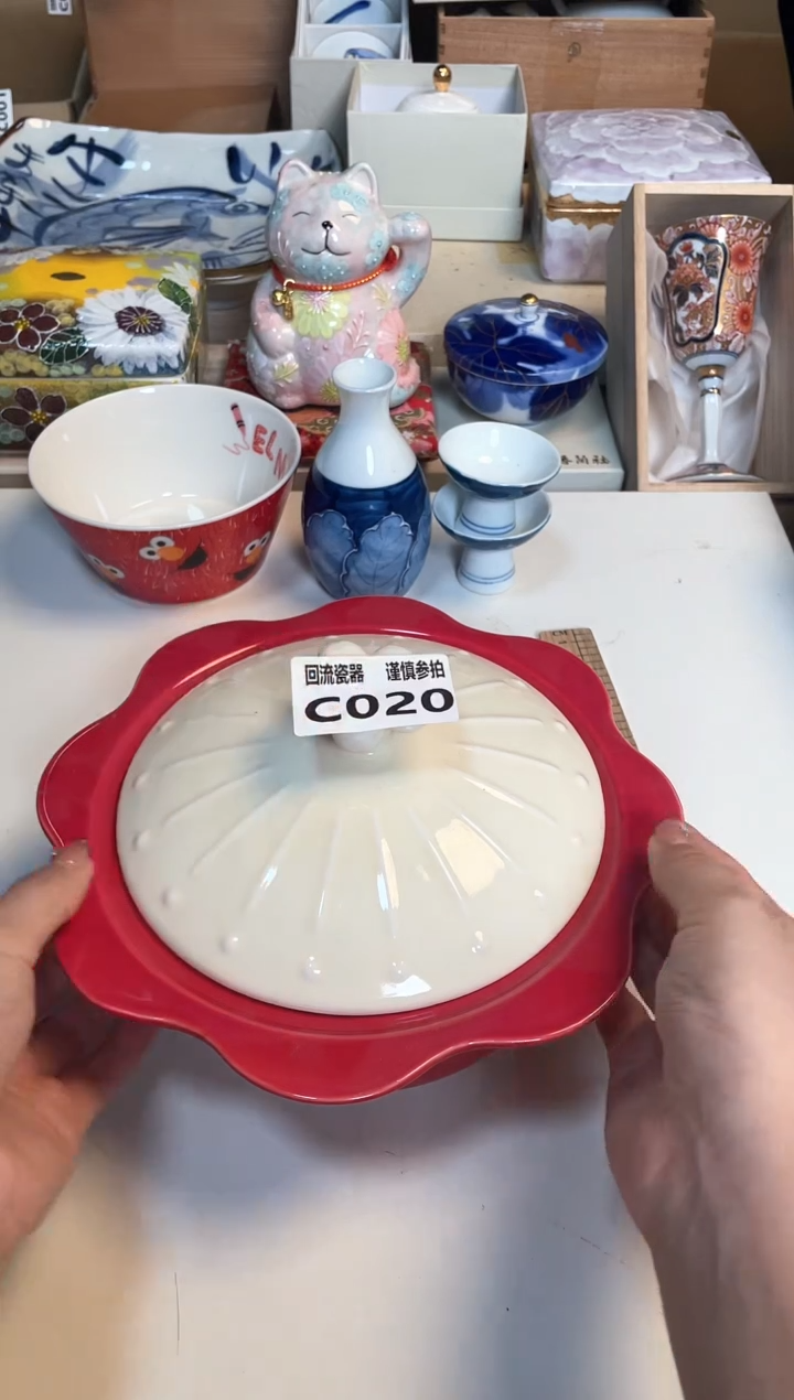 【闪购商品】闪购闪购闪购闪购