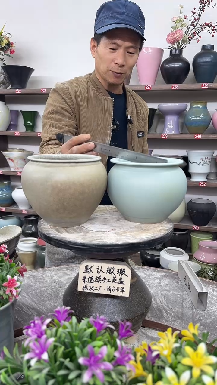 12月12日-高14口13瑕