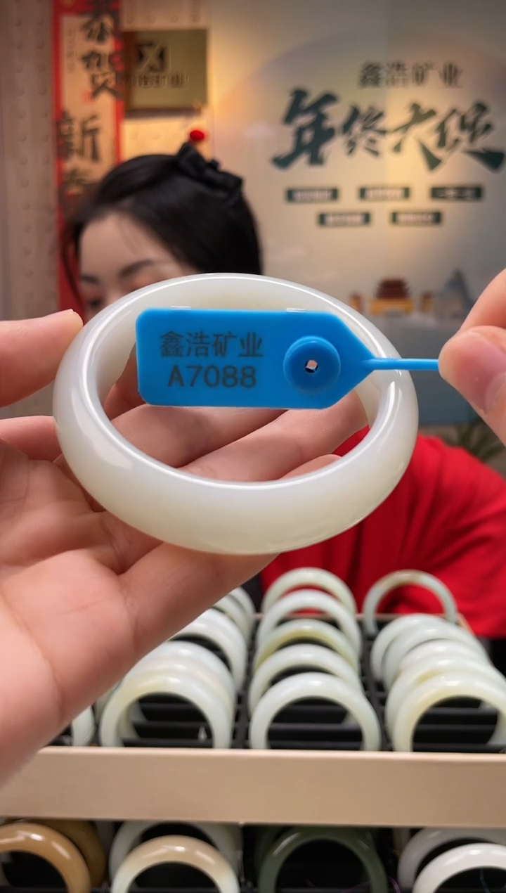 【闪购商品】和田玉手镯未镶嵌圈60 A7088  且末蓝调糖手镯一条