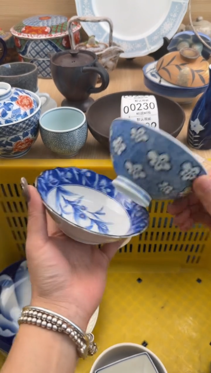 228默认微瑕，满20元包邮