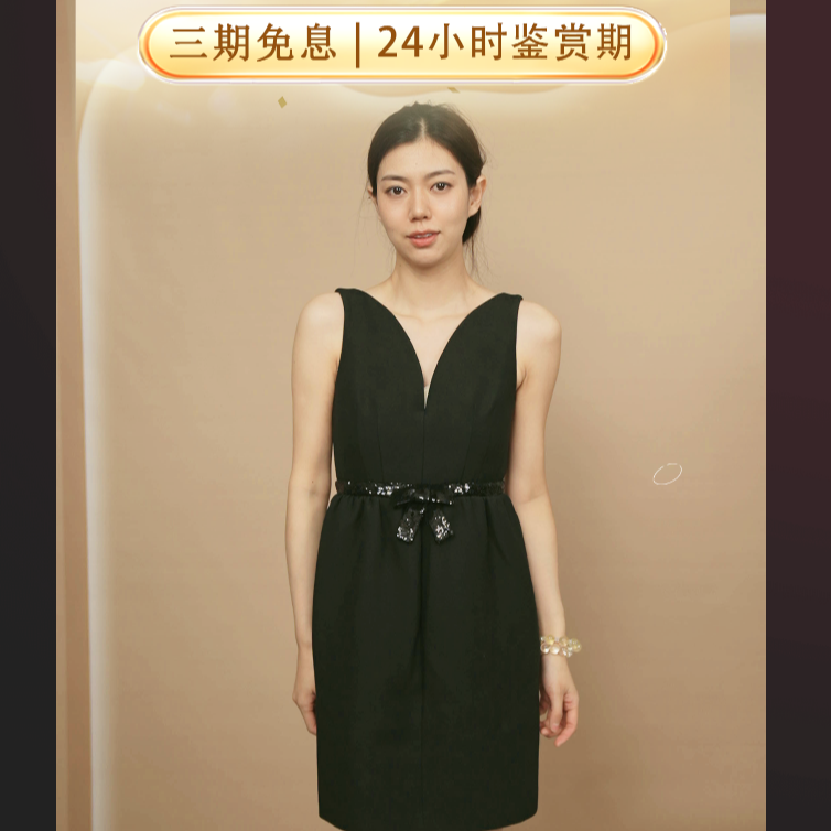 95新 MIU MIU/缪缪 礼服裙36码黑色/250903VHHJJ01