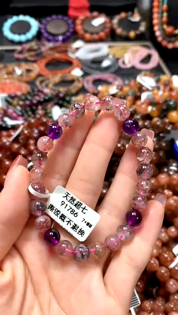 【闪购商品】水晶手串未镶嵌7+******