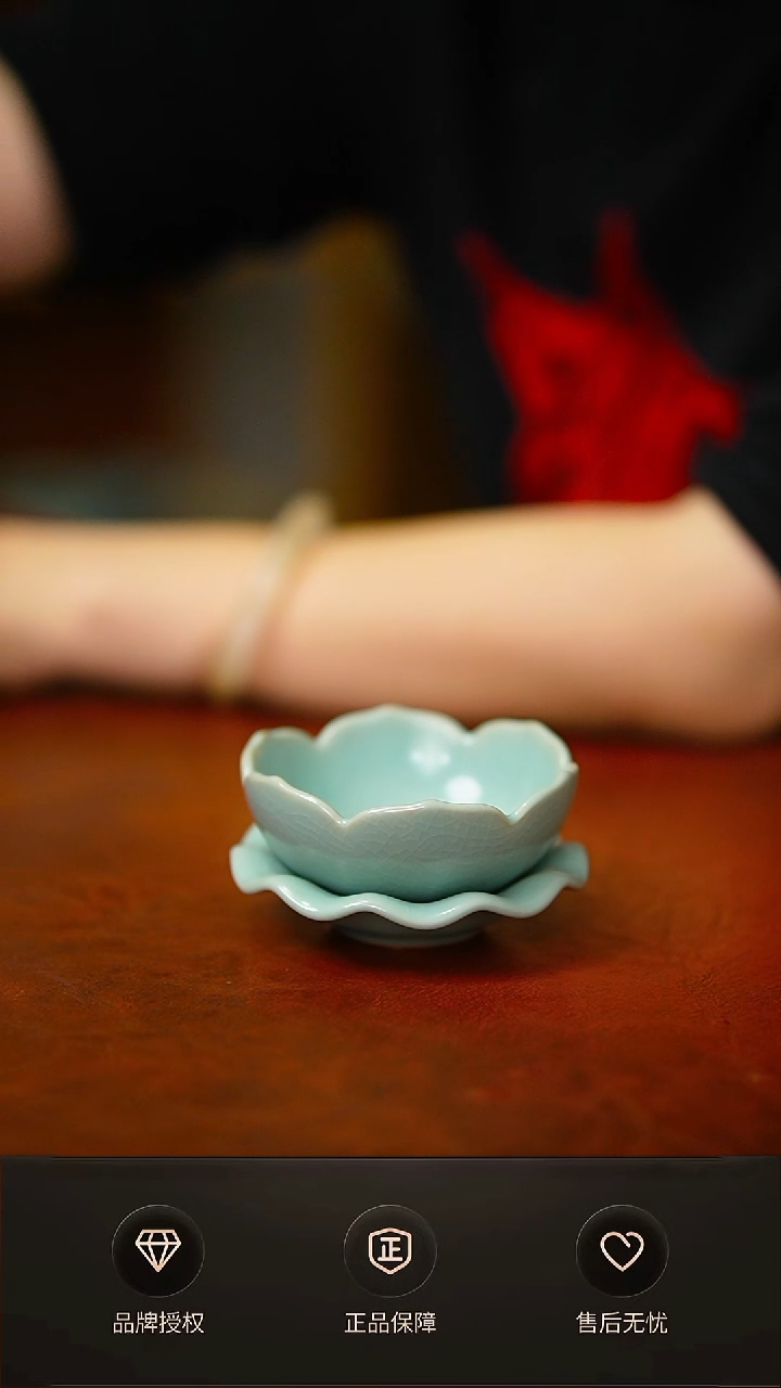 一级仿古莲花茶漏
