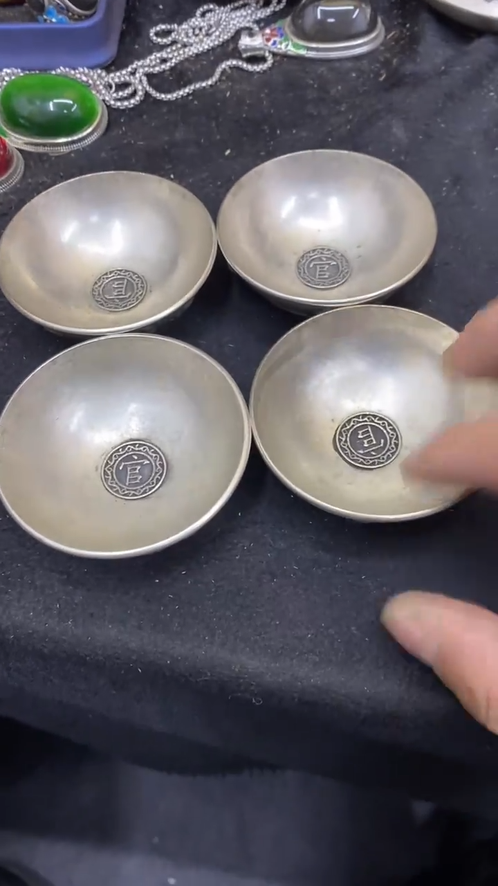 【闪购商品】其他                 