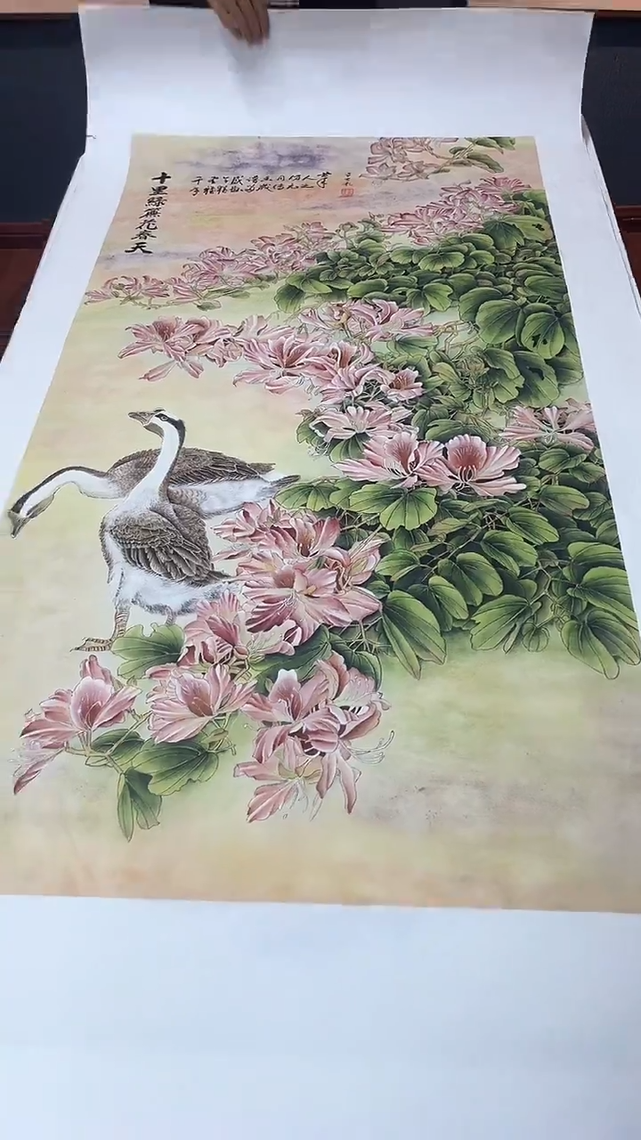 国画九霄甄选国画作品zhb096