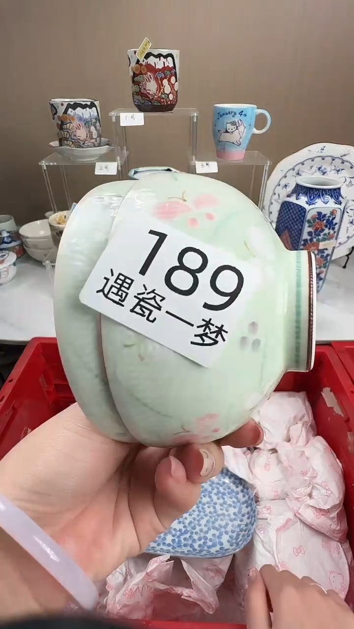 瓷片园*.感谢您的支持选购哦！！