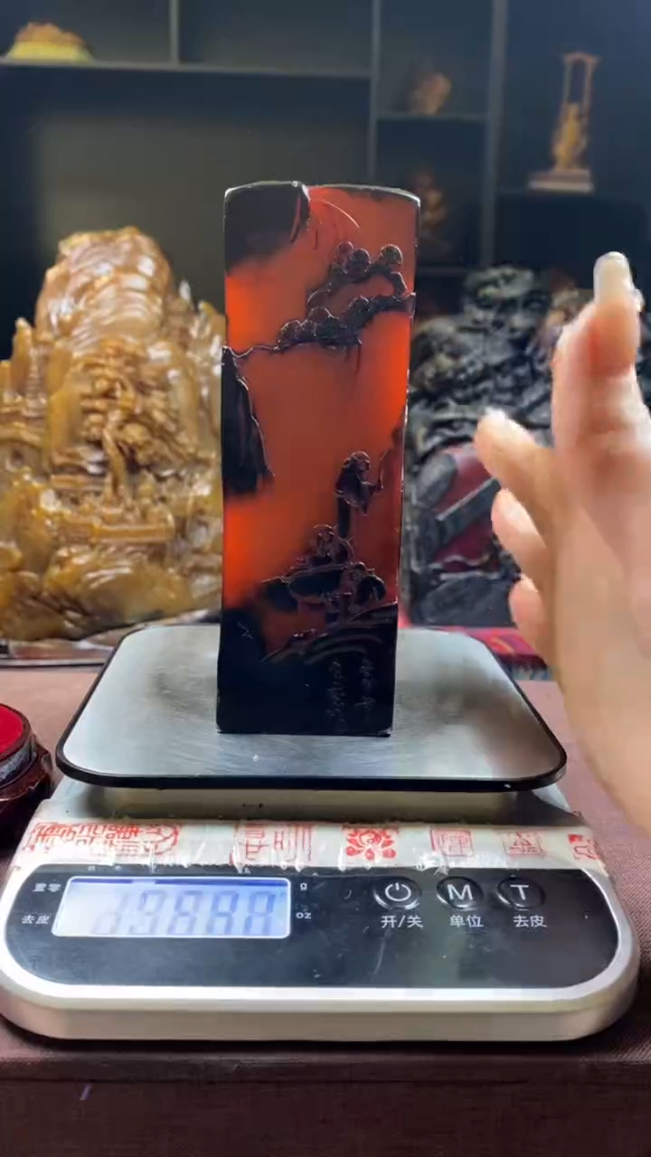 【闪购商品】寿山石印石乌鸦皮红田长竖章