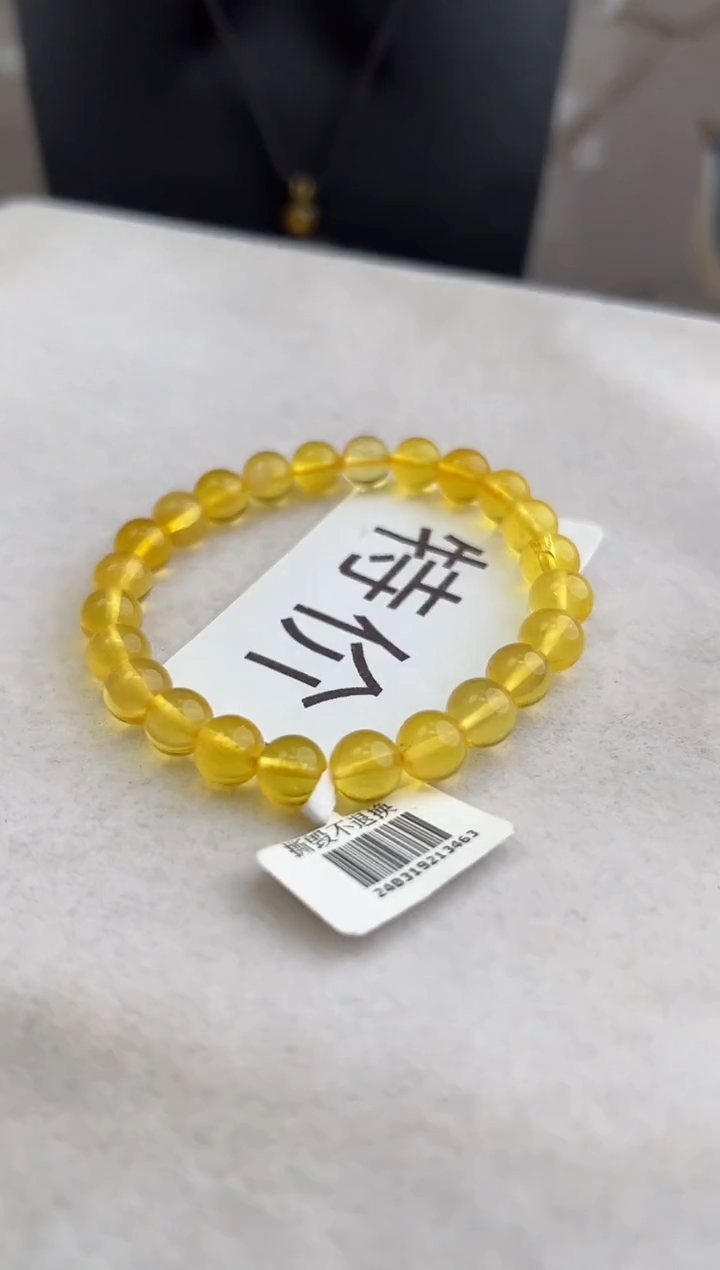 【闪购商品】琥珀裸石未镶嵌10215177-手串