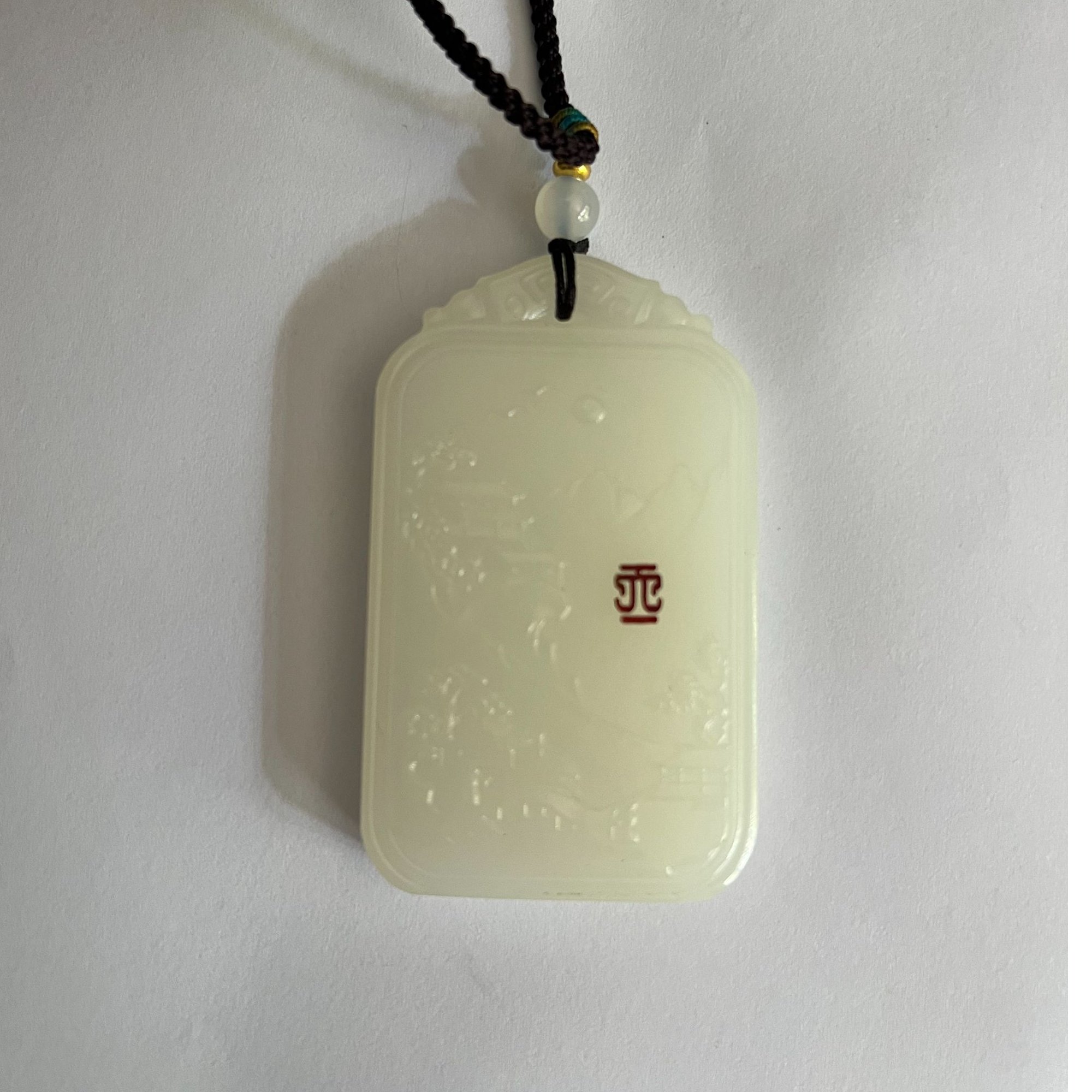 {小李总甄选}脂白平安无事牌