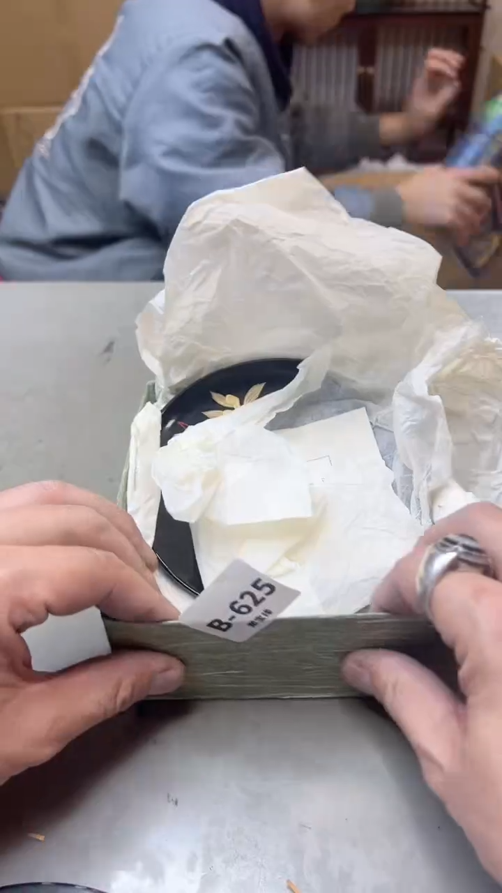 【闪购商品】瓷片625  聚宝缘二号店