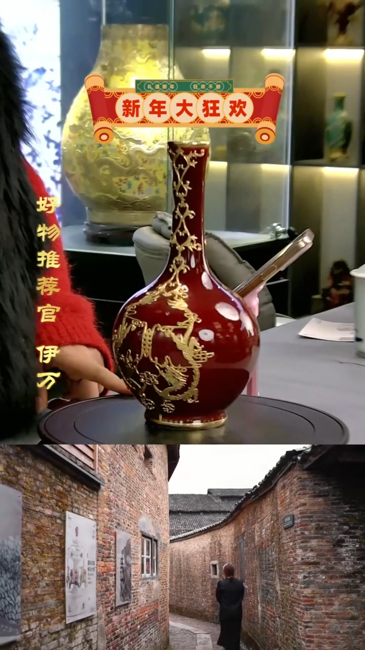 【闪购商品】摆件10048/景德镇陶瓷作品摆件