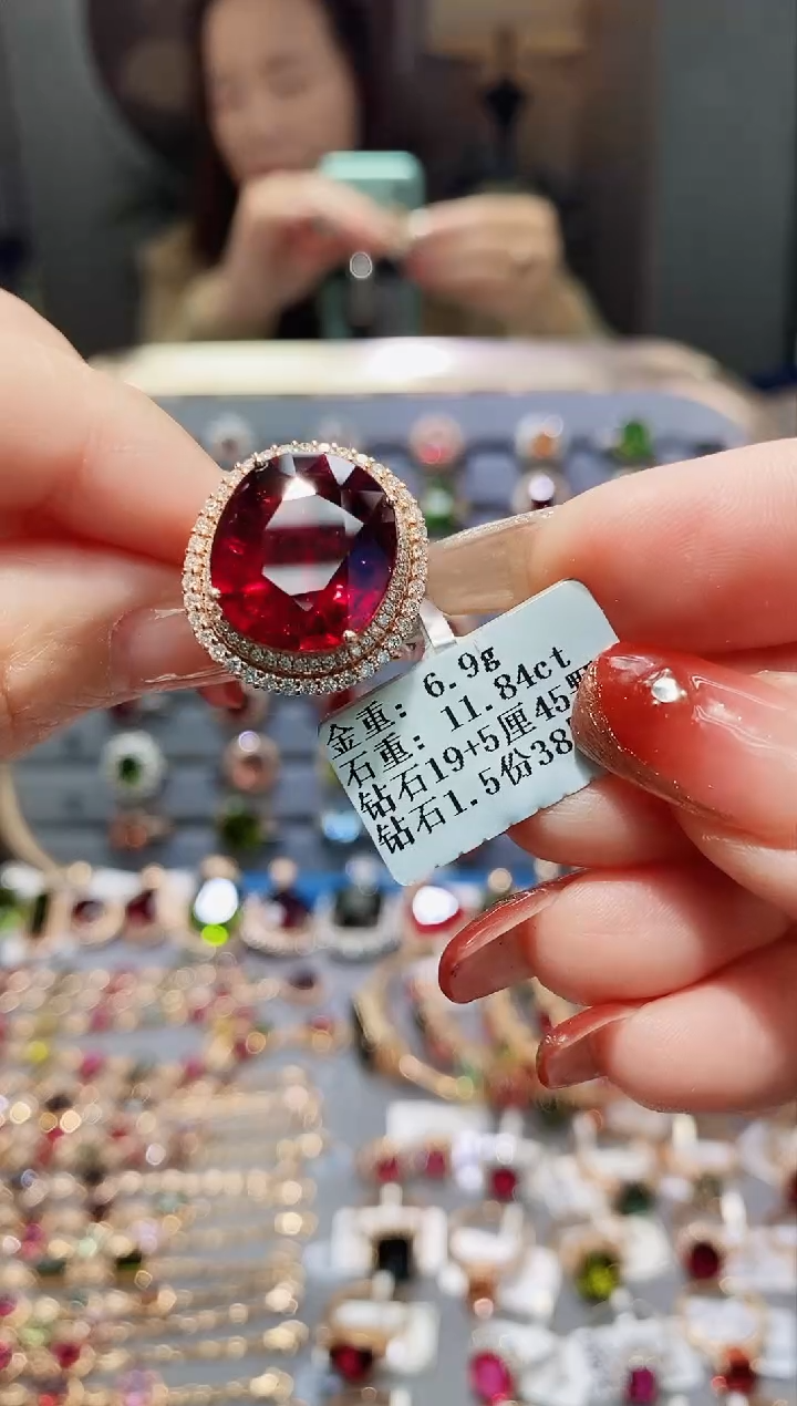 【闪购商品】碧玺戒指18K金镶嵌11.84.