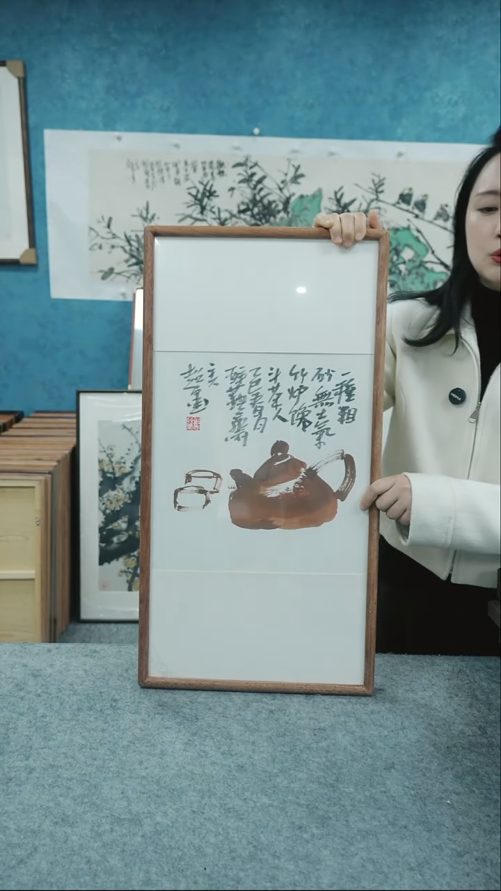 【闪购商品】国画33*66郑志超老师花鸟