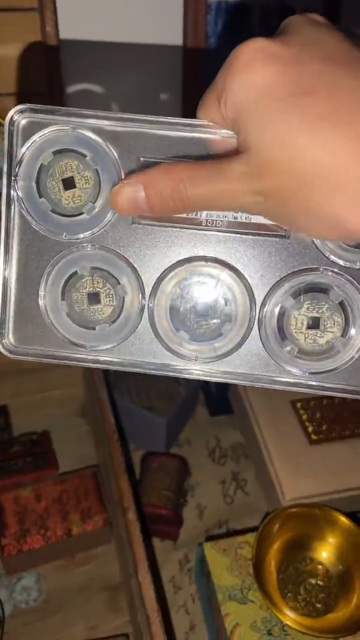 老物件孤品闪拍链接