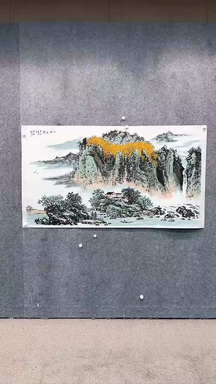 【闪购商品】国画pmw不二轩旗舰店书法WSY46