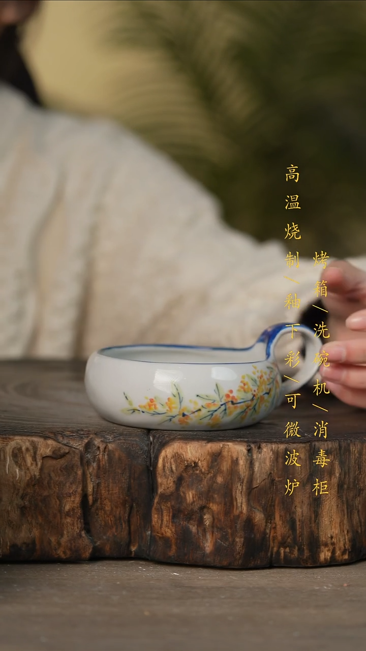 瓷片景德镇高温釉下彩可微波烤箱洗碗机