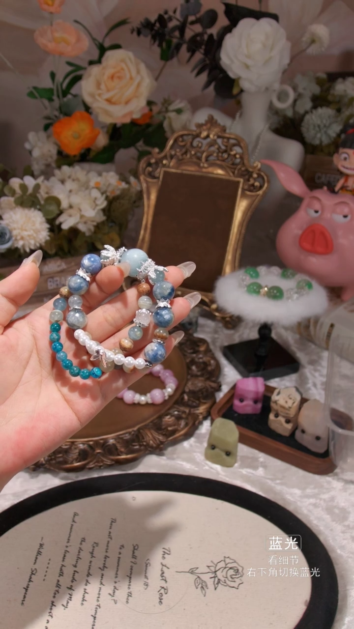 【闪购商品】水晶手链未镶嵌059多样性发货 发其一