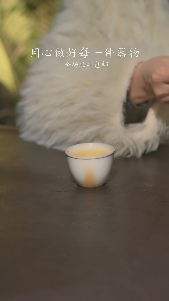 小龙堂不退不换341