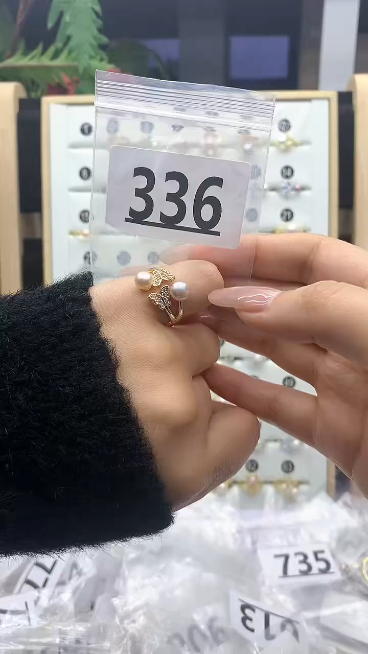 合金珠宝奇石淡水珍珠336