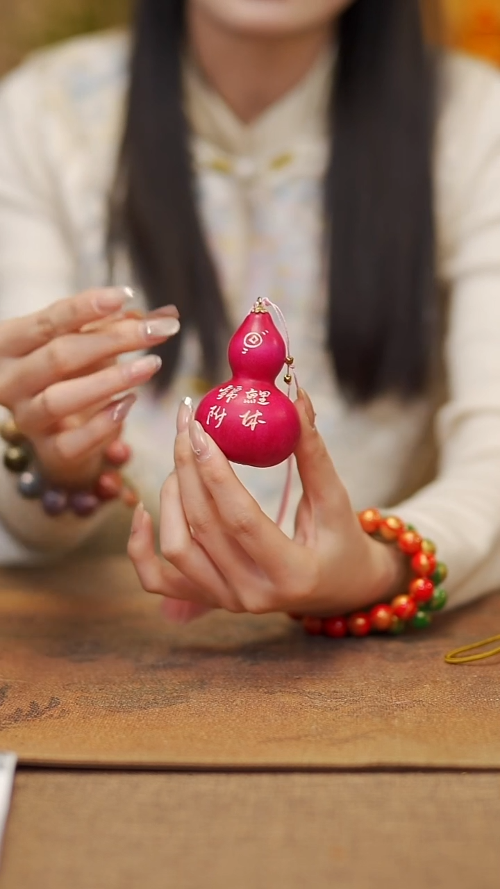 【闪购商品】742宴禾堂大漆车挂小葫芦38