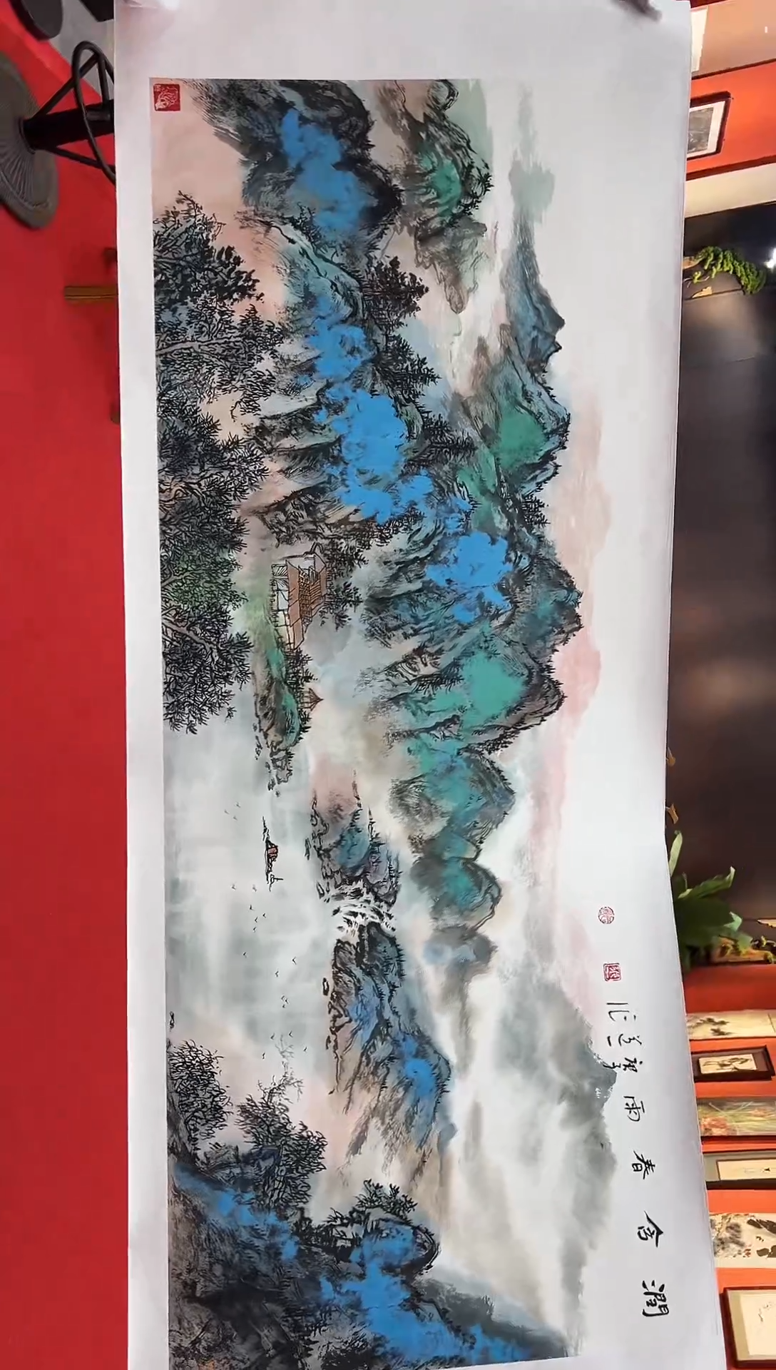 【闪购商品】国画道一老师亲笔绘画作品A115